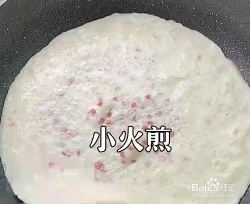 鸡蛋卷饼怎么做?