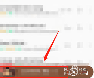 QQ音乐怎么自定义歌曲封面