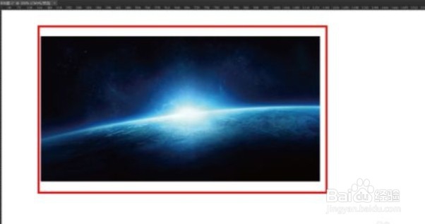 ai怎么截图的步骤