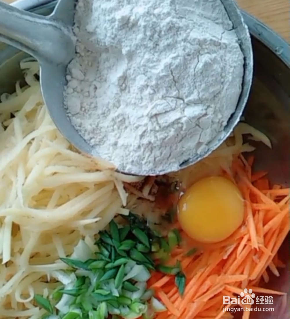 鸟巢鸡蛋饼的家庭版做法