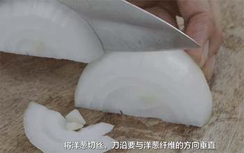姜汁烧肉做法步骤详解
