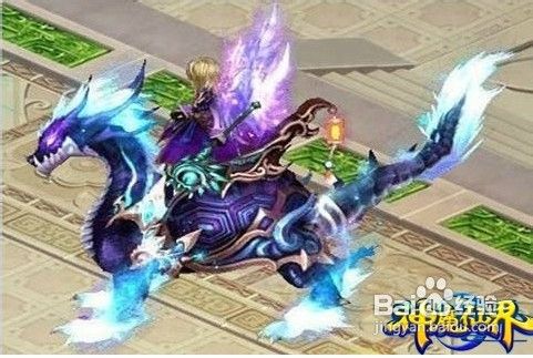神魔仙界武道会PK晋级攻略