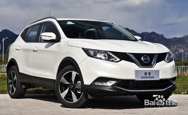 日产逍客 这辆车好不好？