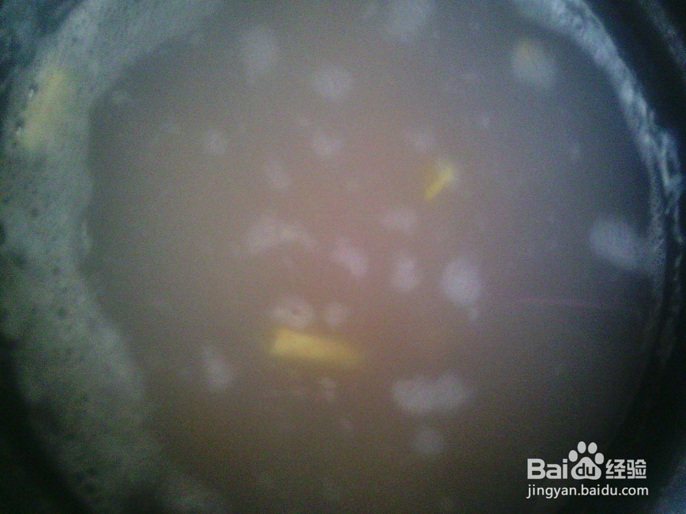 #美食#红署大米粥
