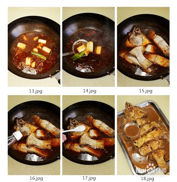 红红火火年年有鱼新年第一餐[蒜蓉辣酱烧偏口鱼]