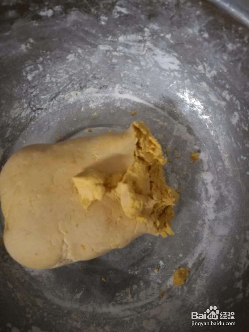 美食美刻：南瓜圆的简单做法