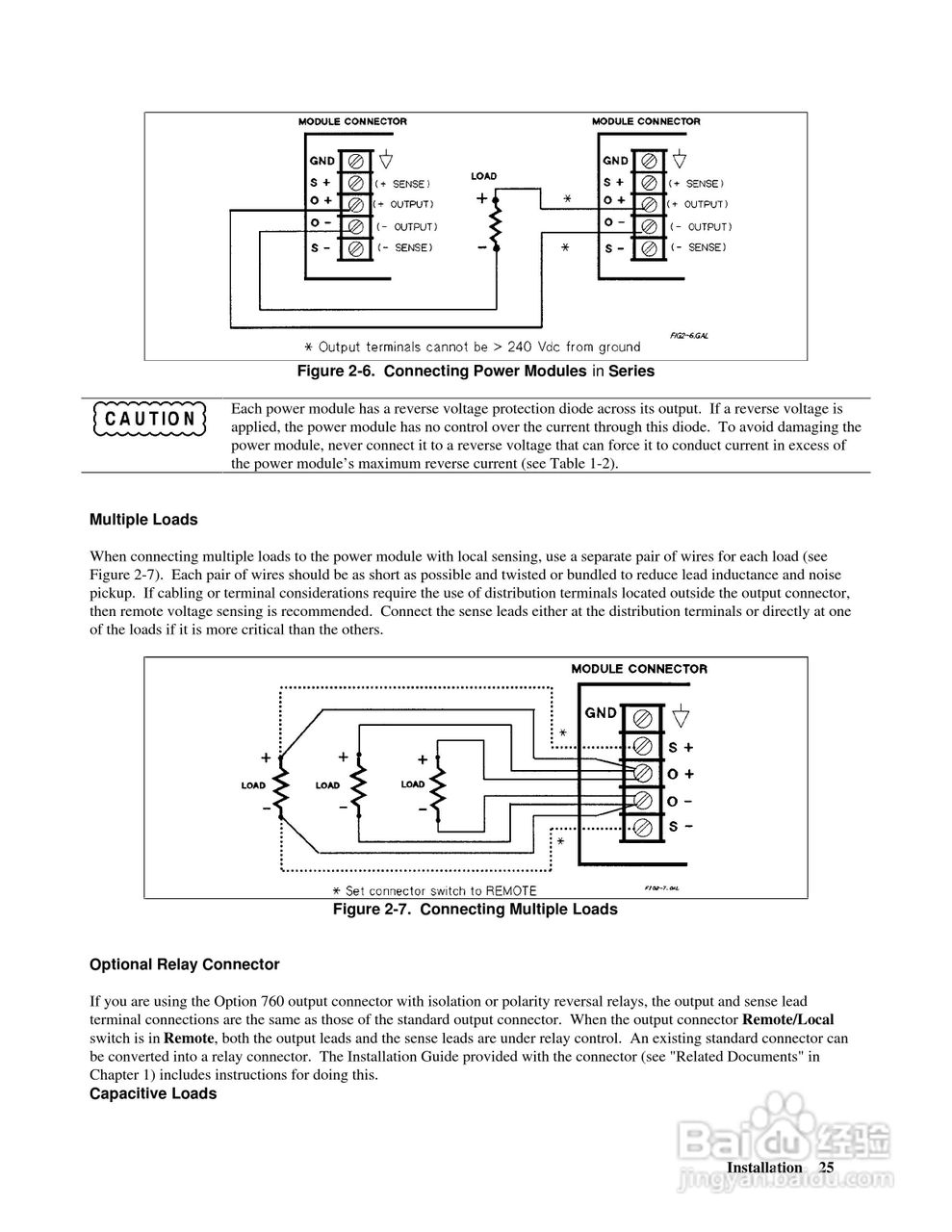 66000A系列模组化电源供应器使用手册:[3]