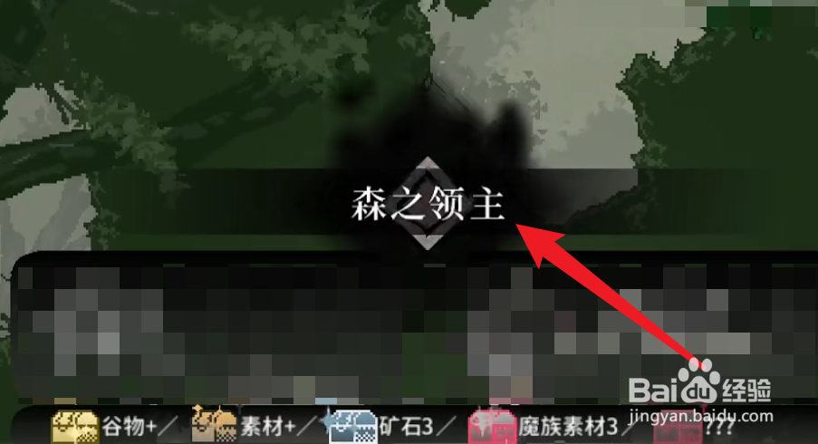 爱丽丝摇篮游戏攻略