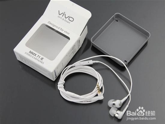 vivo X5M的vivoice在哪里