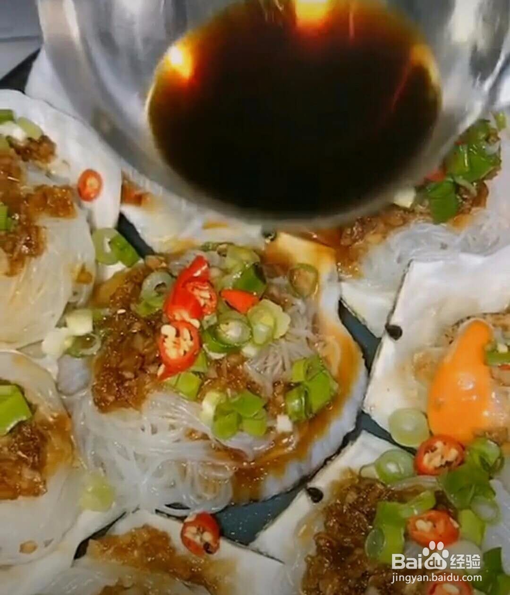 扇贝怎么样做好吃
