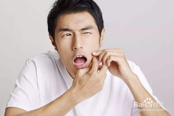 脸上为什么会反复长痘