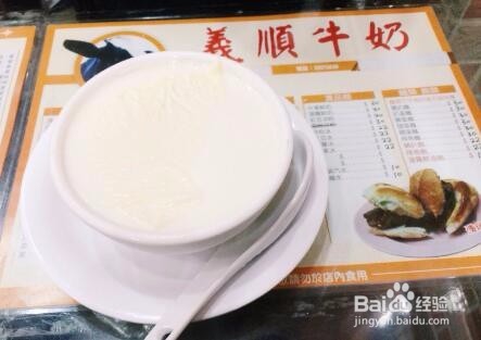 澳门那些值得一尝的小吃