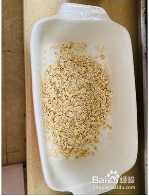 减肥吃的烤香蕉麦片