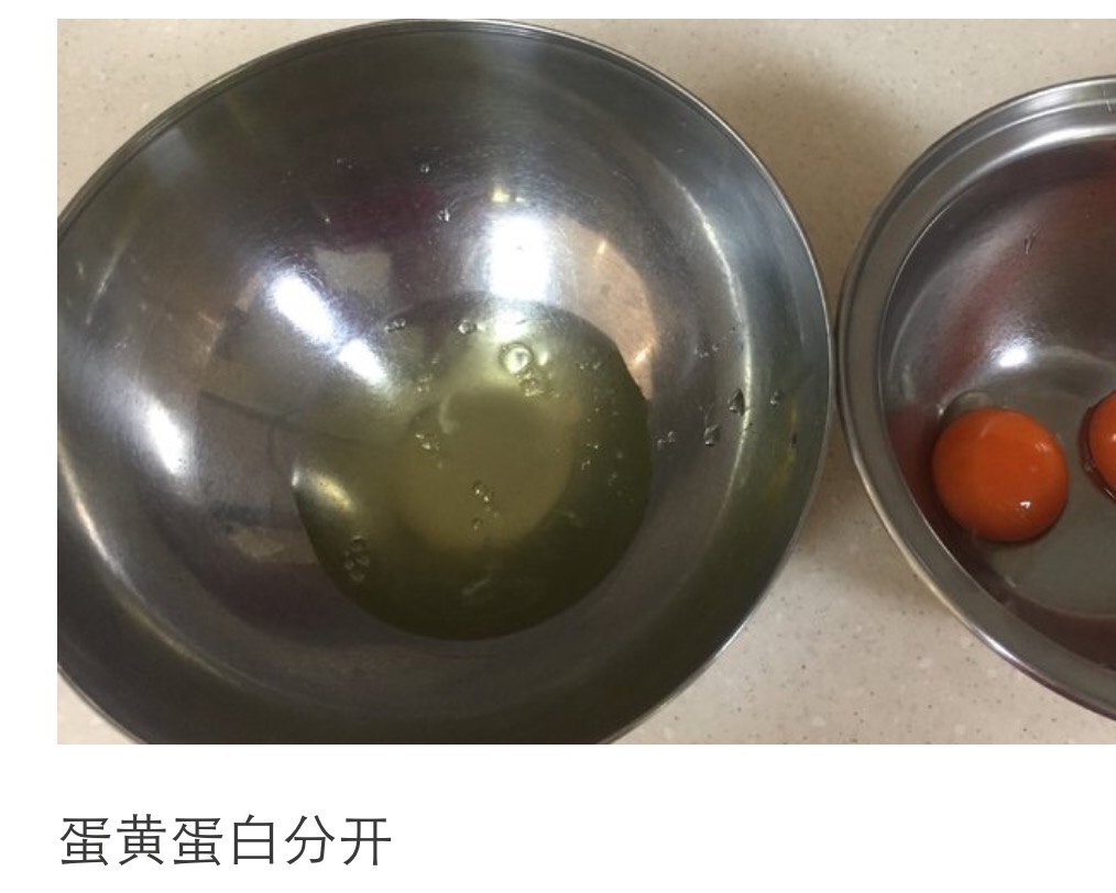 松松软软的pancake怎么做我教你呀!