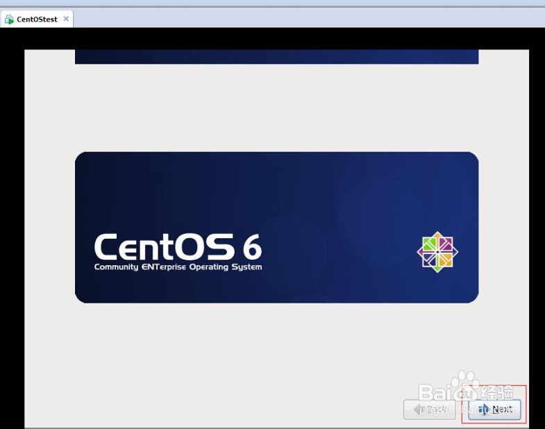 玩转linux系统--linux安装过程