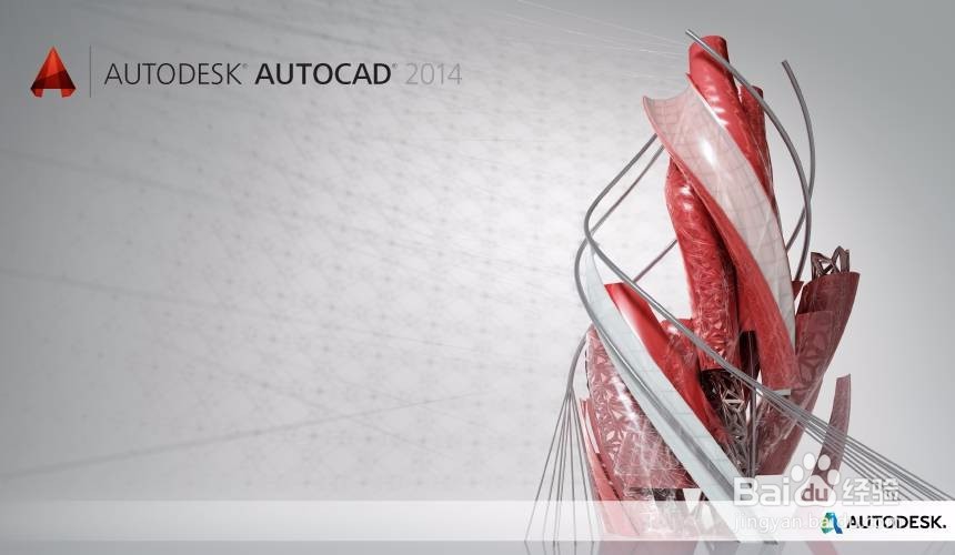 <b>AutoCAD2014中F1~F12键的功能分别是什么</b>