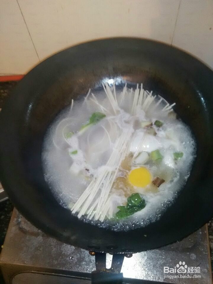 好吃的蔬菜鸡蛋面