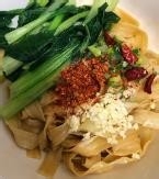 超好吃的陕西油泼刀削面的