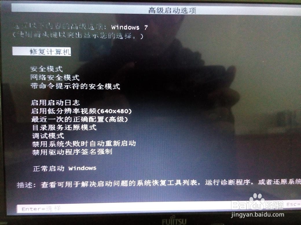 an unspecified error occurred 解决方法