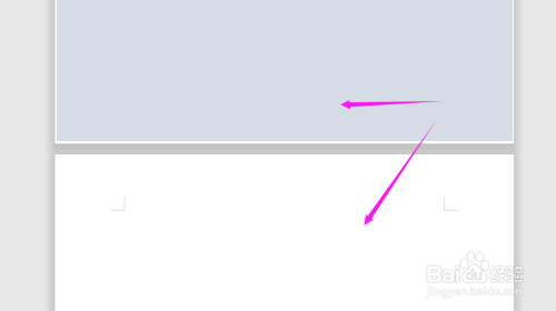 WPS2019中Word如何只在第一页显示背景?