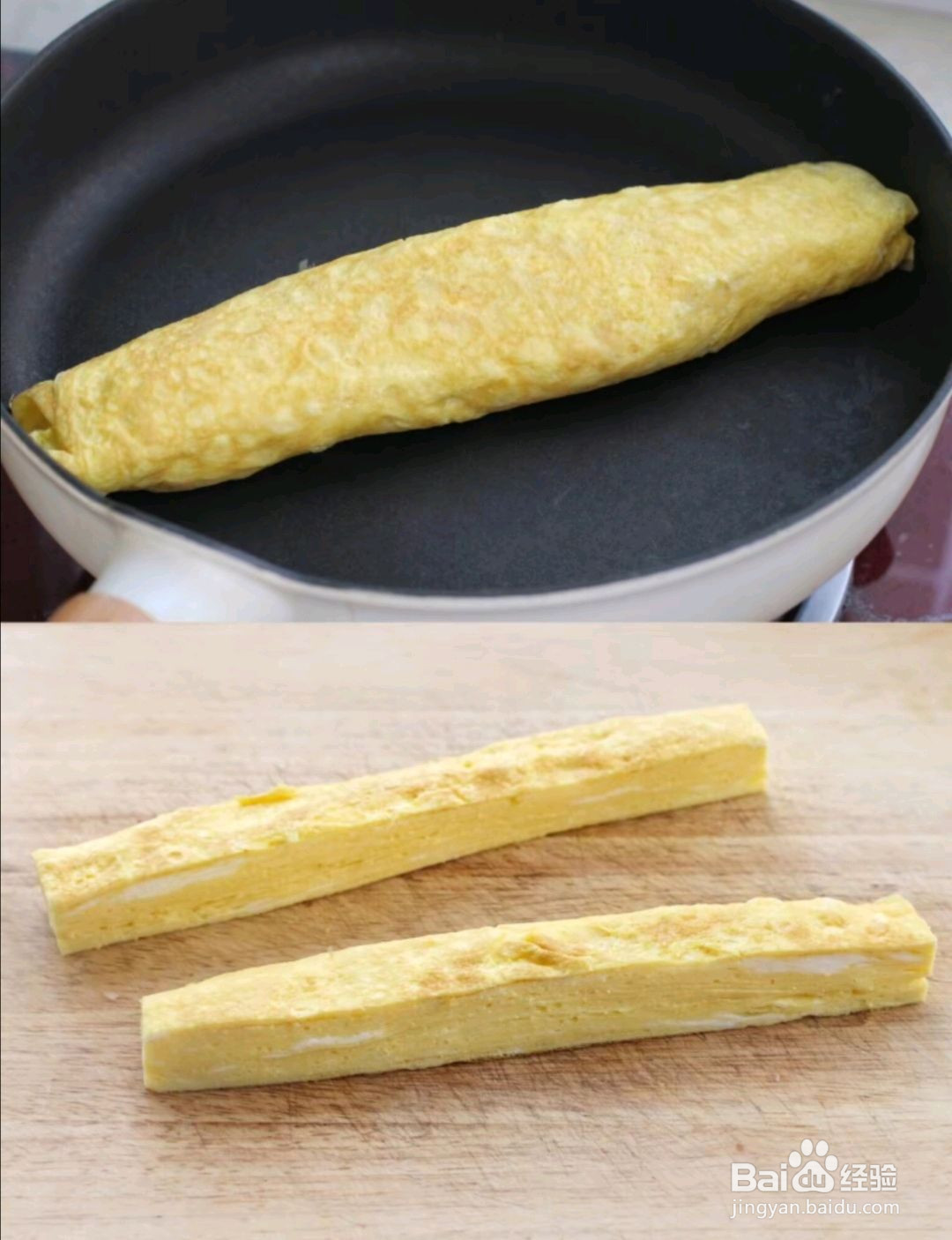 紫菜包饭的做法