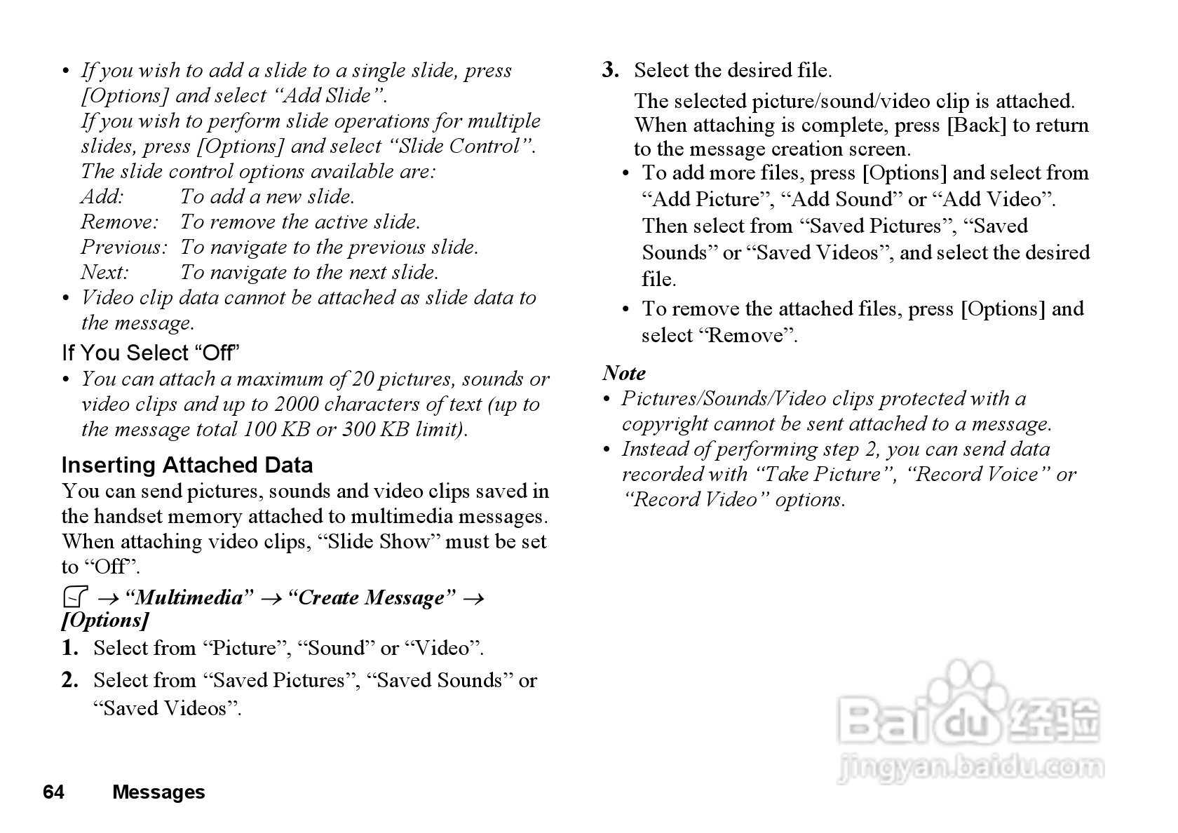 夏普GX33手机使用说明书:[7]