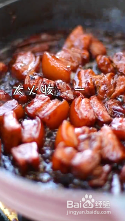 美味红烧肉的做法