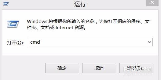 电脑连不上网,怎么办呢