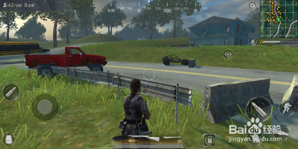 光荣使命与荒野行动哪个好玩？