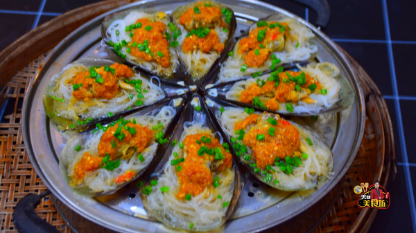 蒜蓉粉丝蒸带子