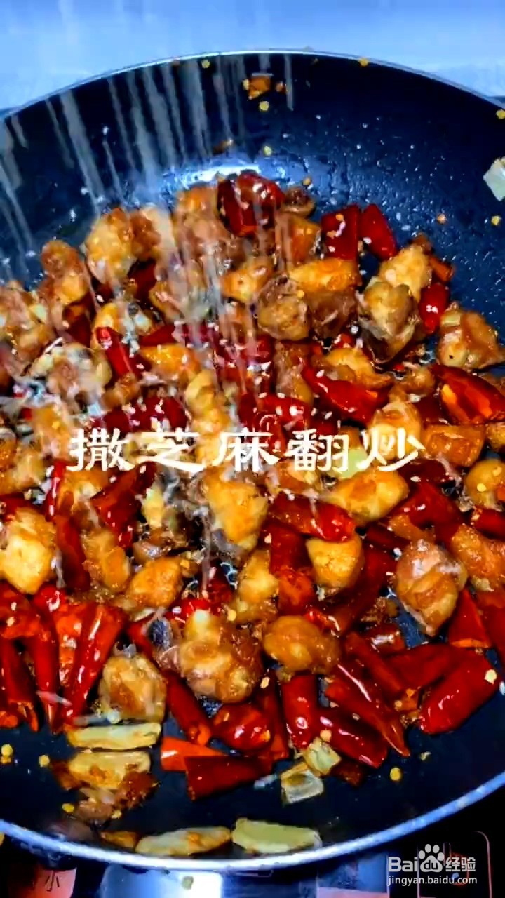 如何制作辣椒炒鸡肉