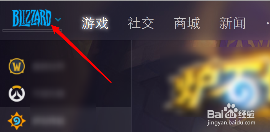mac暴雪战网怎么设置音效的音量
