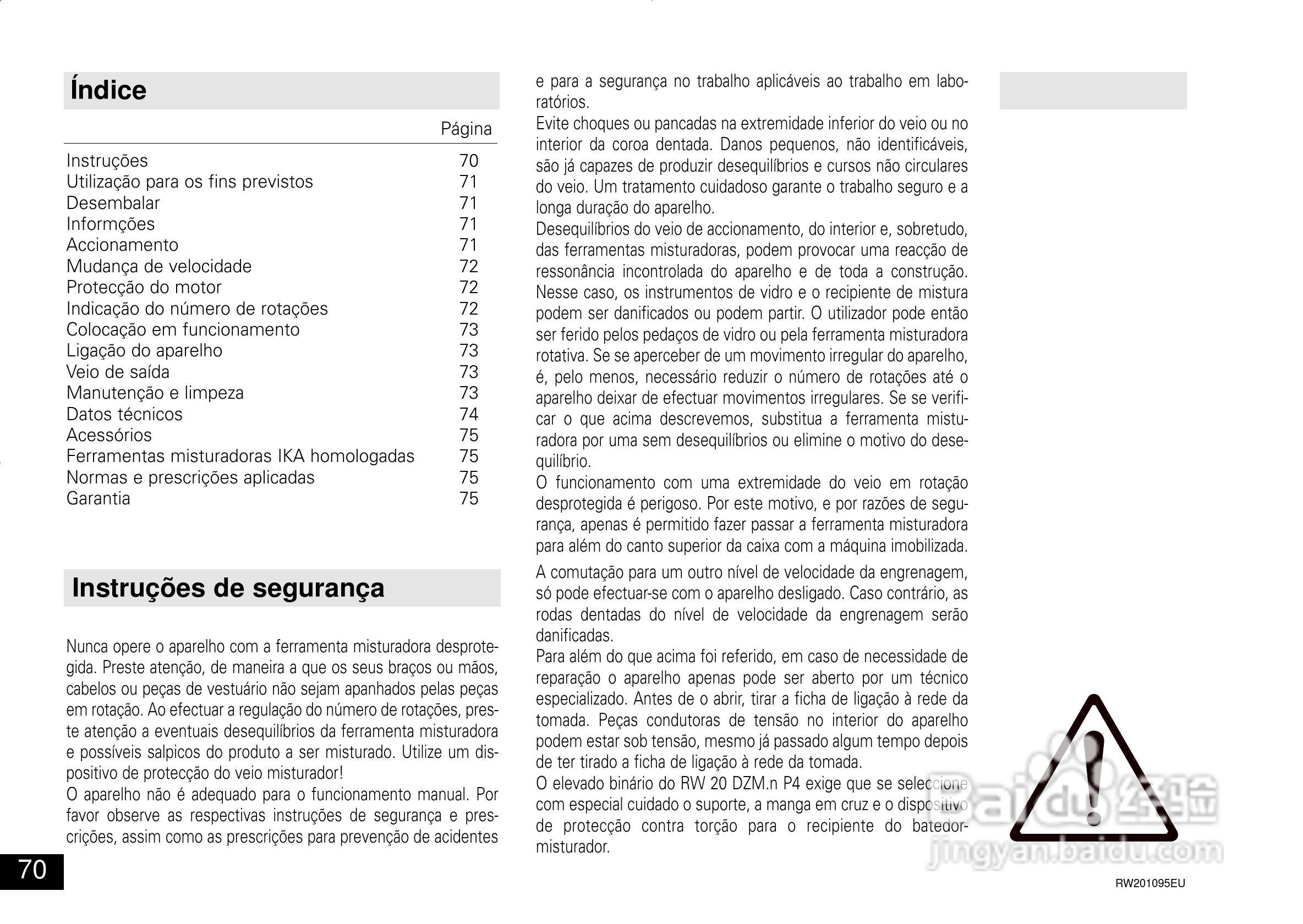 IKA RW 20.n 顶置式机械搅拌器使用说明书:[7]