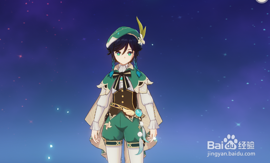 原神阿贝多阵容搭配