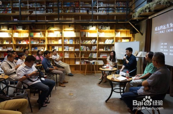 如何让孩子实现有效阅读