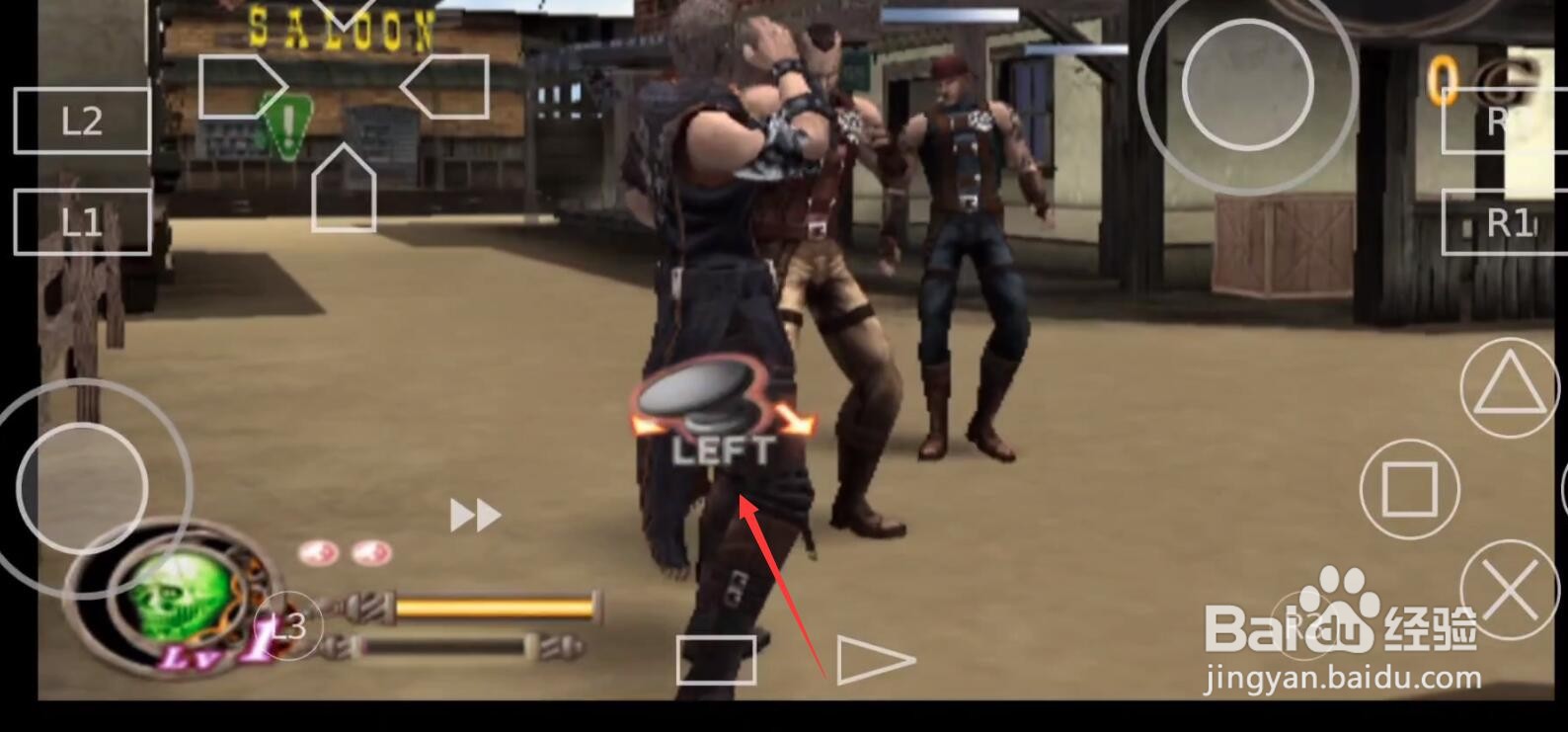 以太模拟器金手指怎么用