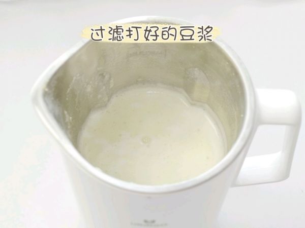 豆浆版焦糖布丁