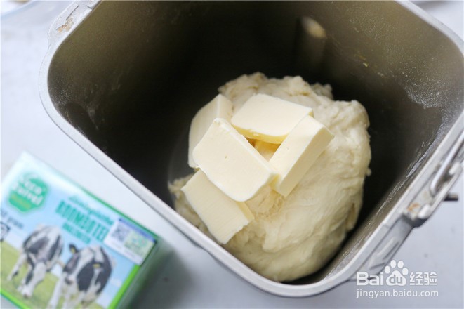 心形椰蓉面包的做法