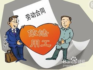 公司2年不签合同怎么赔偿