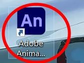 Animate品质如何设置为最佳#校园分享#