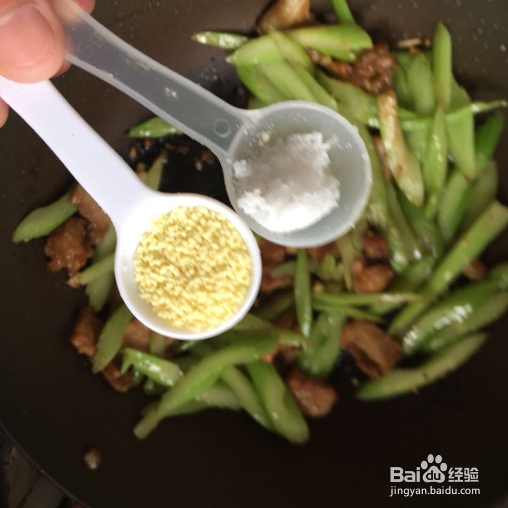 如何做西芹炒肉好吃