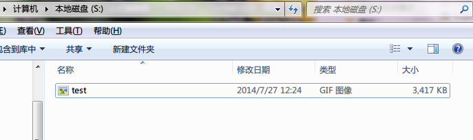 如何使用TrueCrypt加密