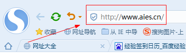 华字的繁体字如何写