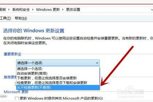 电脑卡怎样解决？