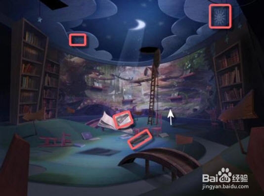 迷画之塔2攻略：[5]第五章