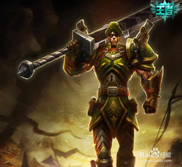 LOL皇子技能分析