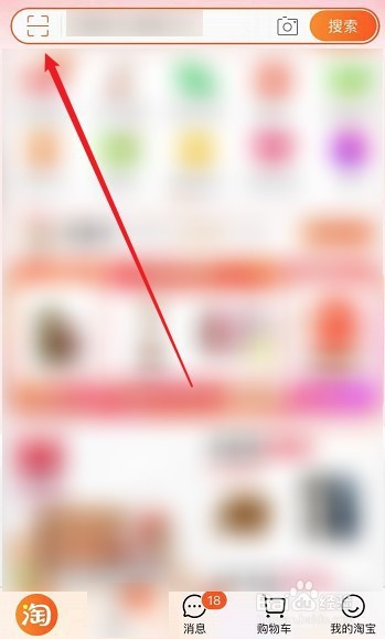 moncler羽绒服怎么扫码