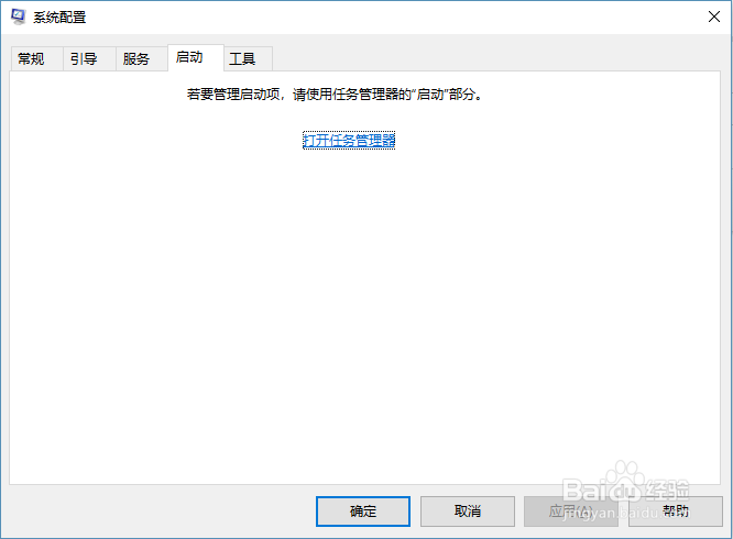 WibuKey 网络服务器没有运行!的解决方法