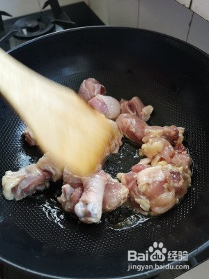 香菇炖鸡腿肉