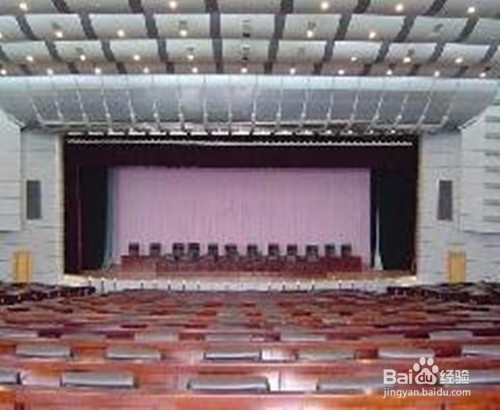 多功能厅使用管理